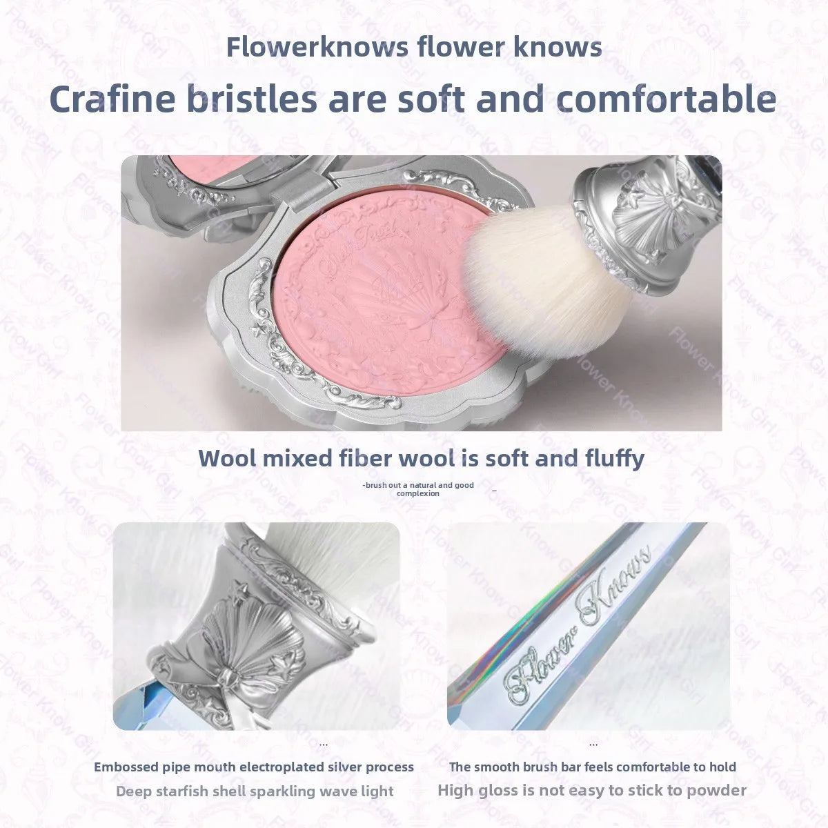 Flower Knows Shell Pearl  Series Blush Brush Wool Loose Powder Highlighter Brushes