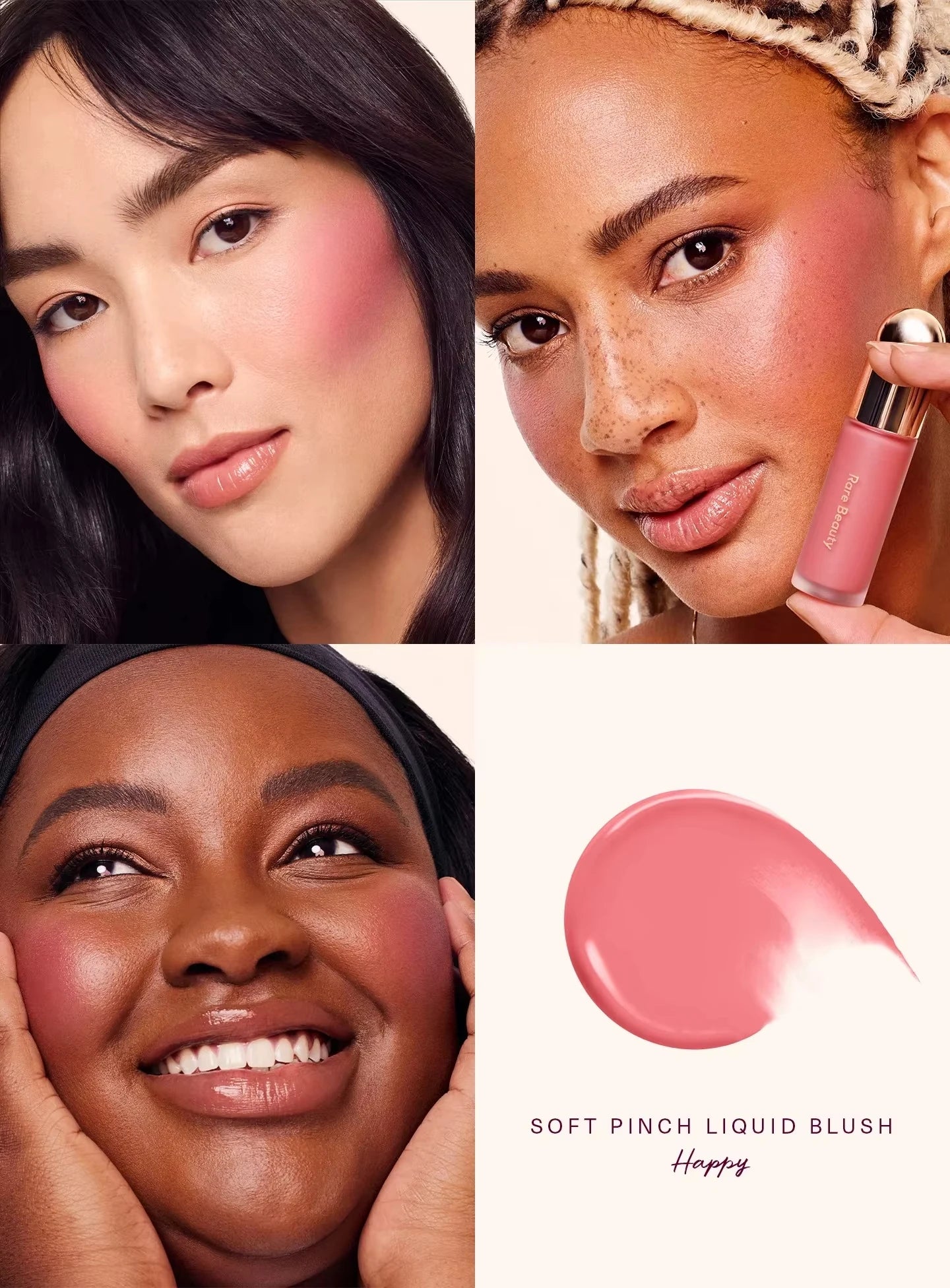Rare Beauty Soft Pinch Tinted Lip Oil Stain Lip Gloss Delight Hope Happy Wonder Liquid Blush Makeup Cosmetics Face Eye Blusher