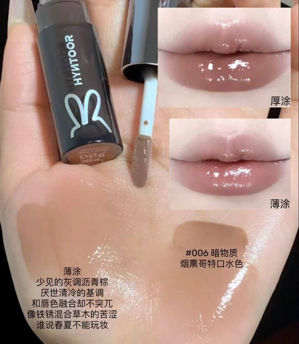 HYNTOOR Goth Lip Gloss Mirror Moist Nude Grey Black Silvery Fine Flash Low Saturation Lip Glaze Lasting Halloween Lip Makeup