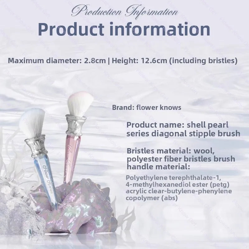 Flower Knows Shell Pearl  Series Blush Brush Wool Loose Powder Highlighter Brushes