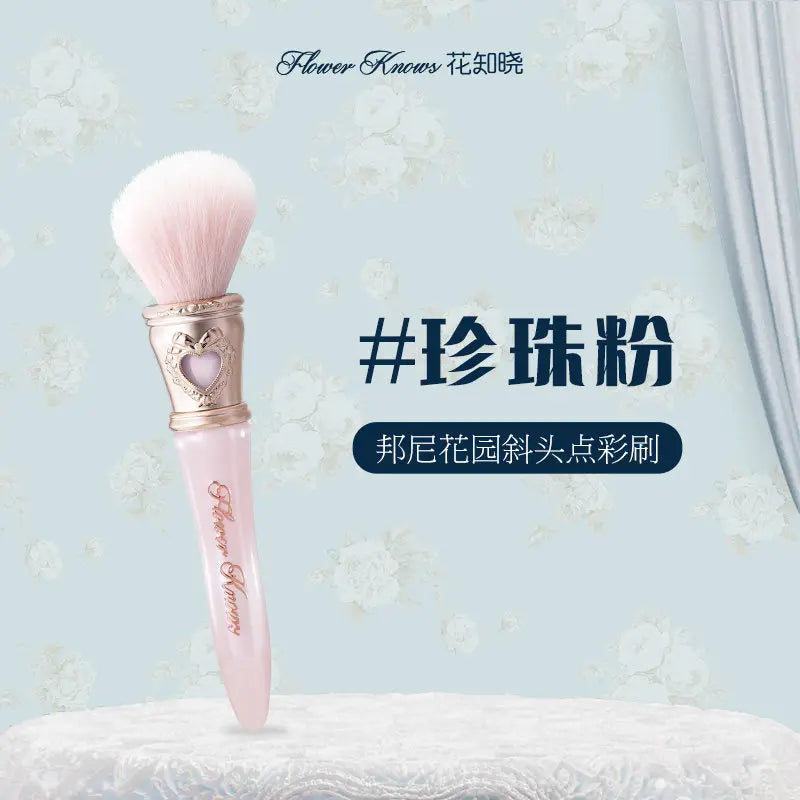 Flower Knows Shell Pearl  Series Blush Brush Wool Loose Powder Highlighter Brushes