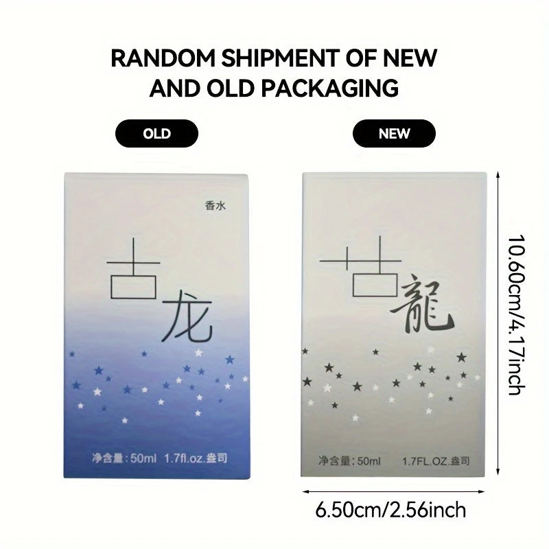 Royal & Black Dragon Cologne for Men 50ml Luxury Long Lasting Fragrance Classic Oriental Scent Strong and Elegant Eau De Cologne