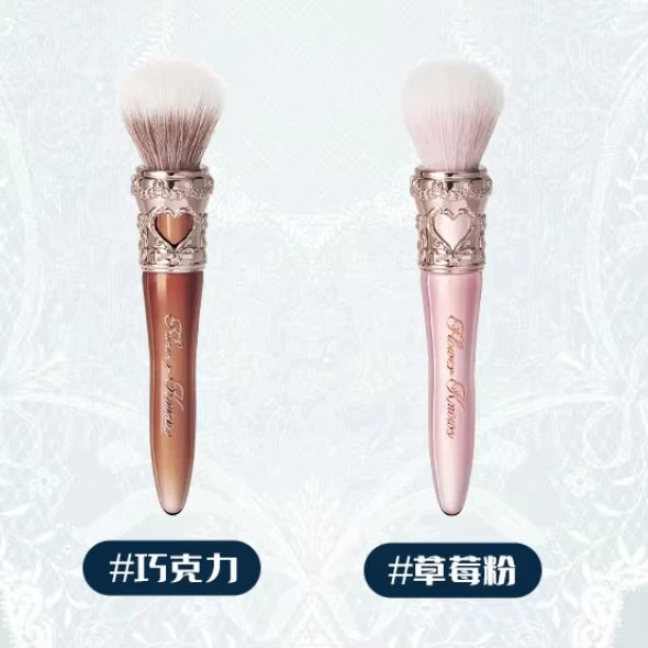 Flower Knows Shell Pearl  Series Blush Brush Wool Loose Powder Highlighter Brushes