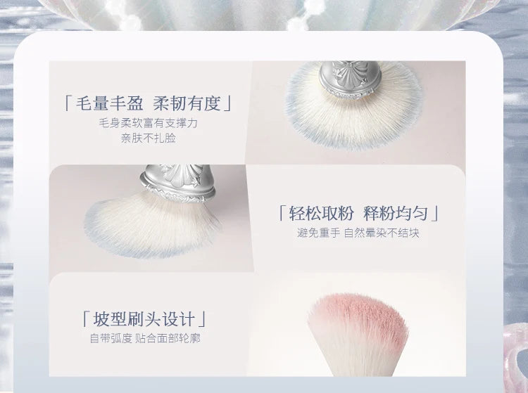 Flower Knows Shell Pearl  Series Blush Brush Wool Loose Powder Highlighter Brushes