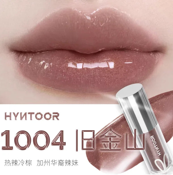 HYNTOOR Goth Lip Gloss Mirror Moist Nude Grey Black Silvery Fine Flash Low Saturation Lip Glaze Lasting Halloween Lip Makeup