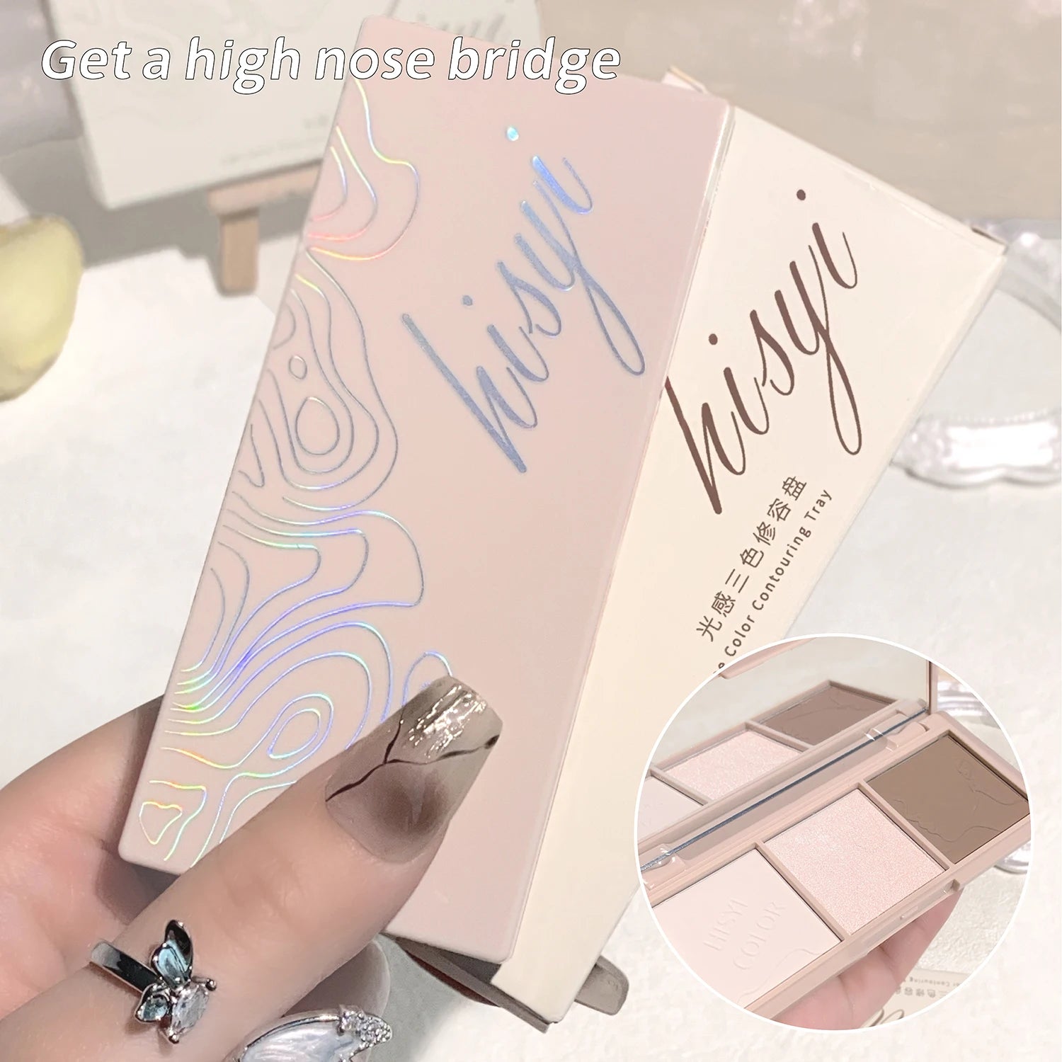 Light Sensation Three-Color Contour Powder, Pearlescent and Matte, 3D Highlight and Shadow Powder, All-in-One Palette