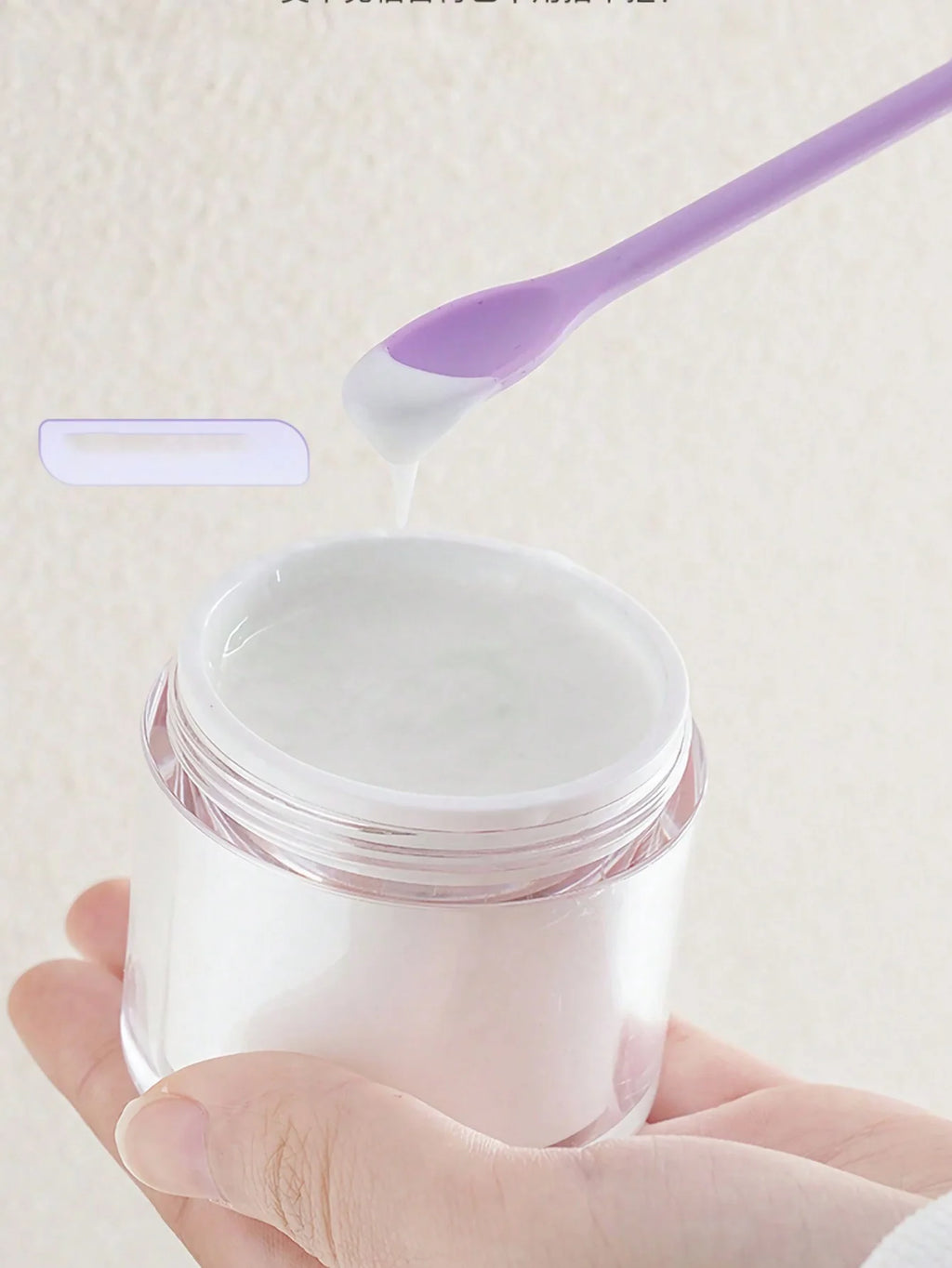 1/3Pcs Silicone Empty Bottle Scraper With Black Scraper, Foundation Scraper, Tiny Lotion Jar Scraper to Get Last of Makup