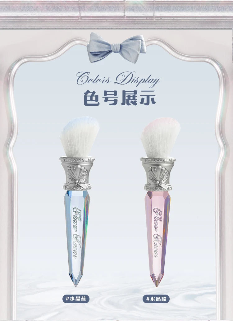 Flower Knows Shell Pearl  Series Blush Brush Wool Loose Powder Highlighter Brushes