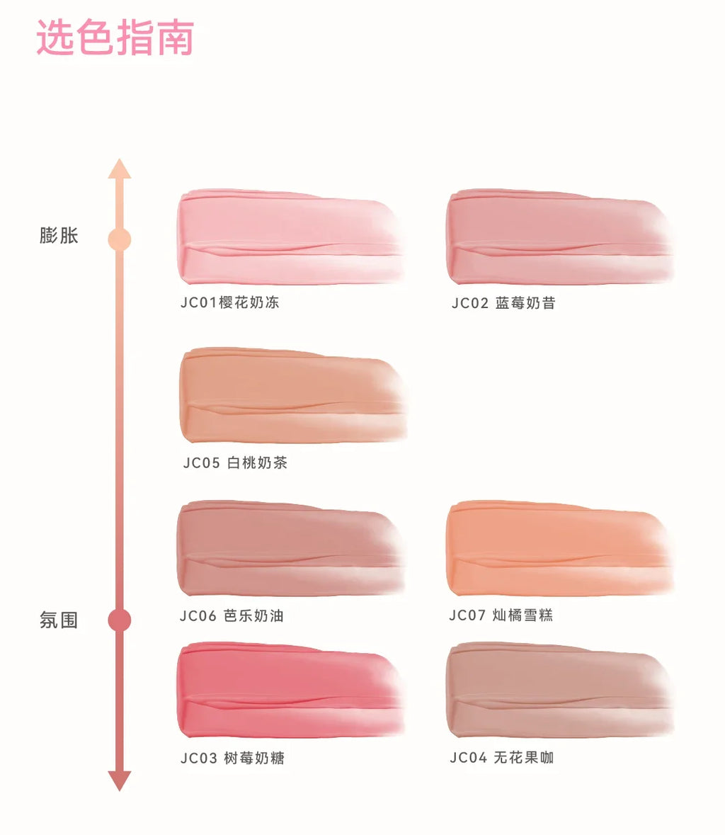 AZTK Liquid Blusher Jello Color Powder JC04  Moisturizing Highlight Beauty Expands Contracts Cheek Matte Face Makeup