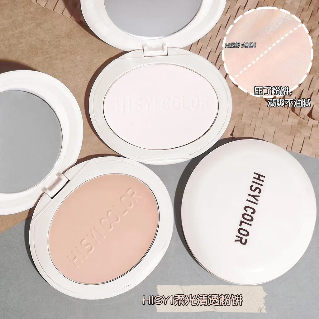 Soft focus fog powder,honey powder,dry powder,makeup,oil control,long-lasting waterproof,concealer,loose powder,biscuit skin