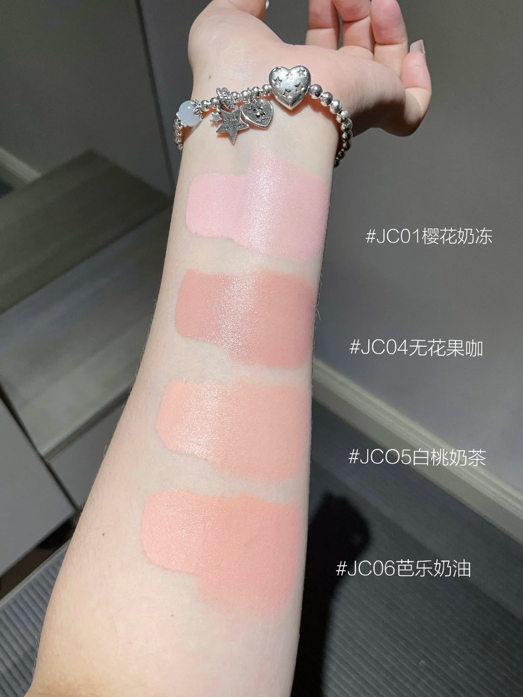 AZTK Liquid Blusher Jello Color Powder JC04  Moisturizing Highlight Beauty Expands Contracts Cheek Matte Face Makeup