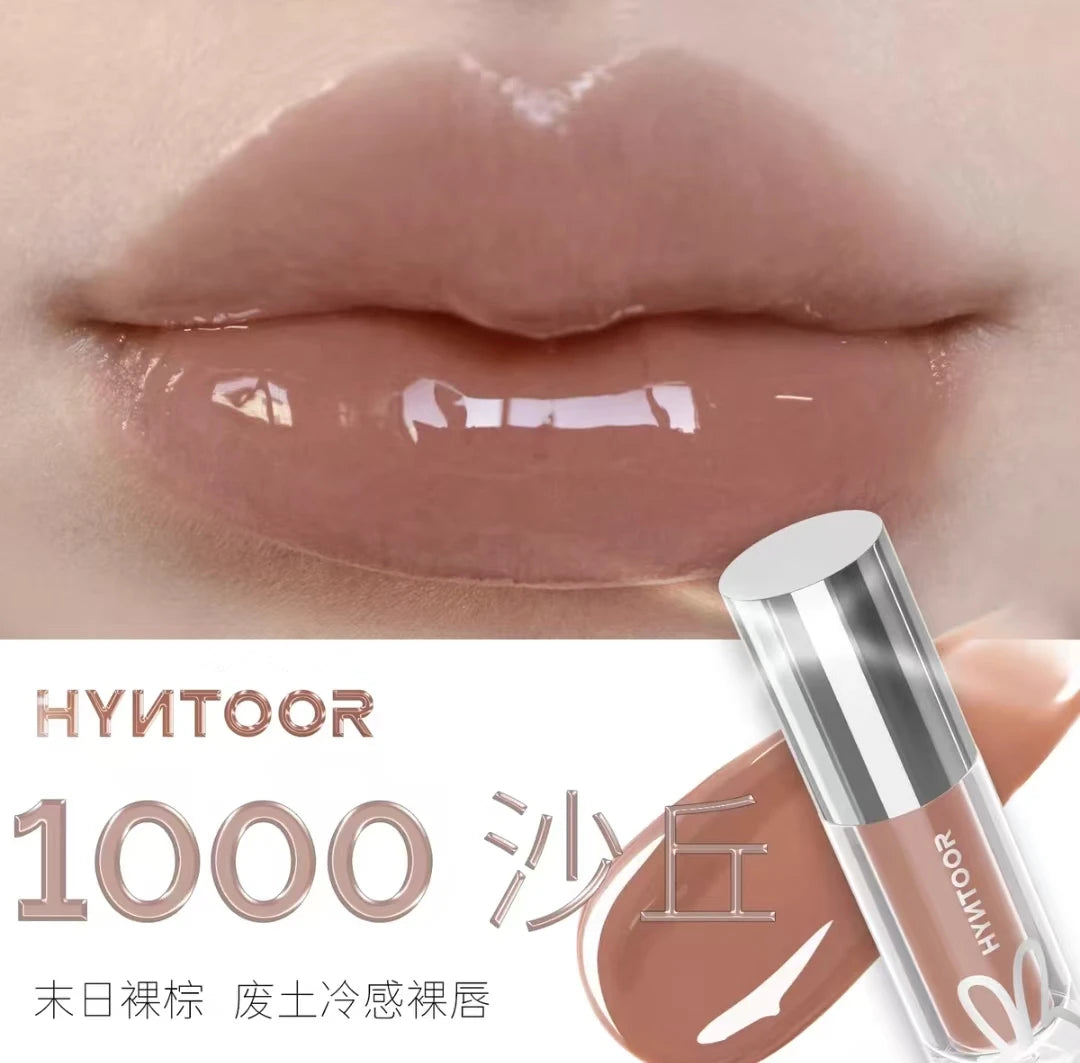 HYNTOOR Goth Lip Gloss Mirror Moist Nude Grey Black Silvery Fine Flash Low Saturation Lip Glaze Lasting Halloween Lip Makeup