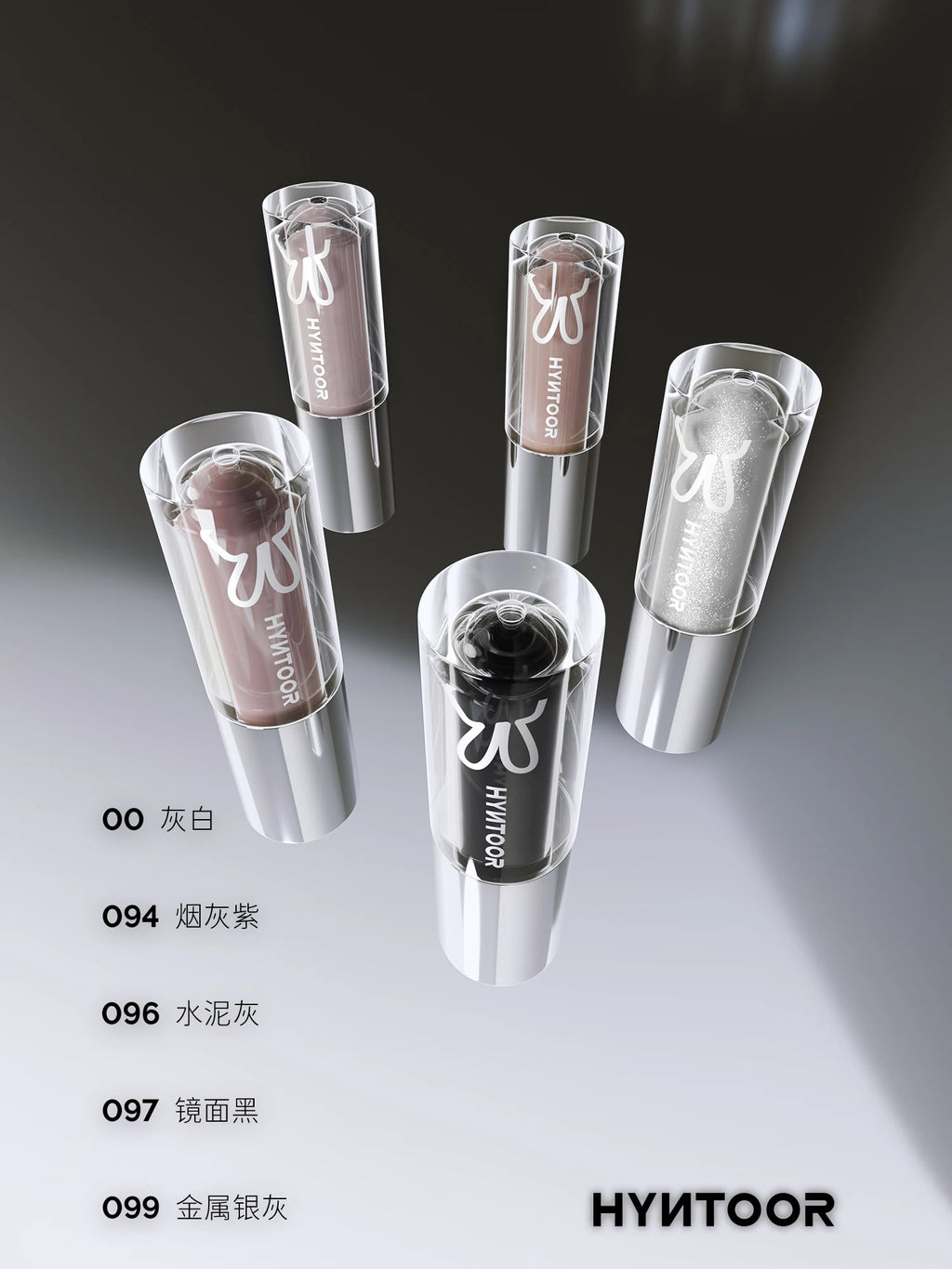 HYNTOOR Goth Lip Gloss Mirror Moist Nude Grey Black Silvery Fine Flash Low Saturation Lip Glaze Lasting Halloween Lip Makeup