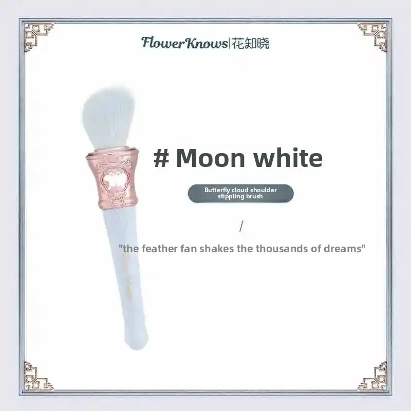 Flower Knows Shell Pearl  Series Blush Brush Wool Loose Powder Highlighter Brushes