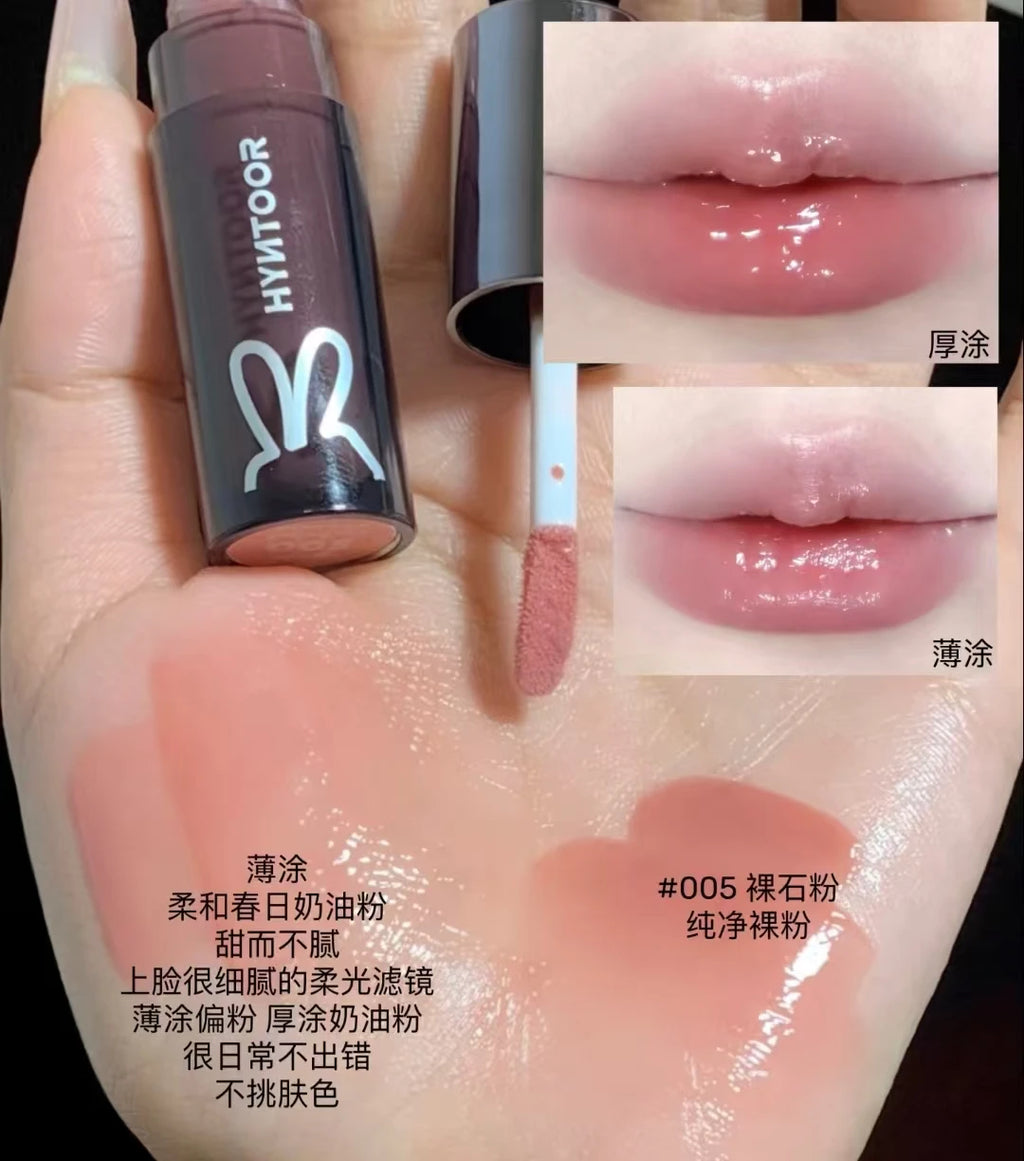 HYNTOOR Goth Lip Gloss Mirror Moist Nude Grey Black Silvery Fine Flash Low Saturation Lip Glaze Lasting Halloween Lip Makeup