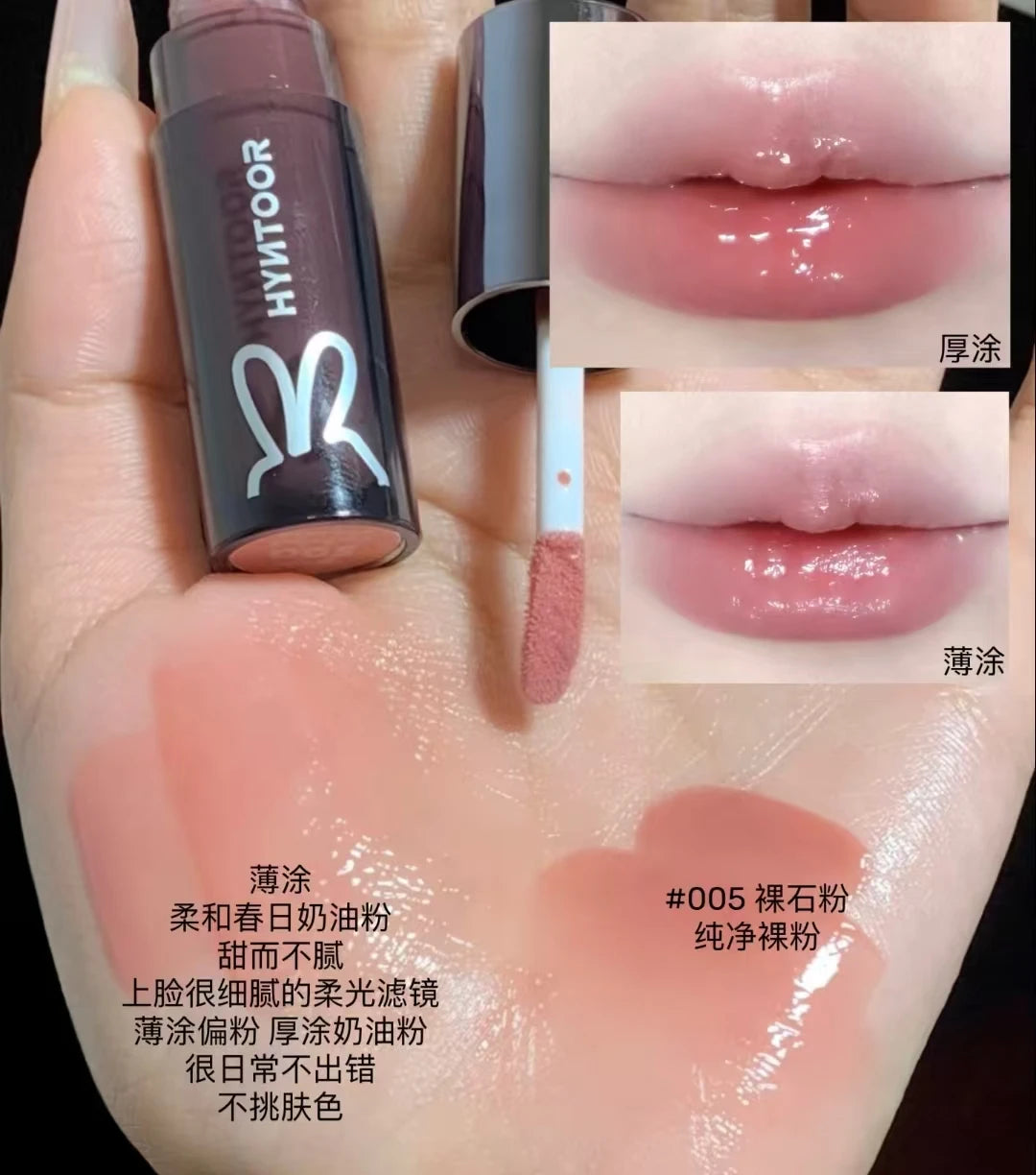 HYNTOOR Goth Lip Gloss Mirror Moist Nude Grey Black Silvery Fine Flash Low Saturation Lip Glaze Lasting Halloween Lip Makeup