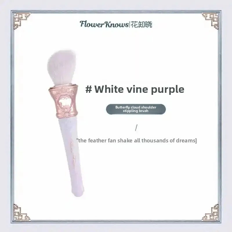 Flower Knows Shell Pearl  Series Blush Brush Wool Loose Powder Highlighter Brushes