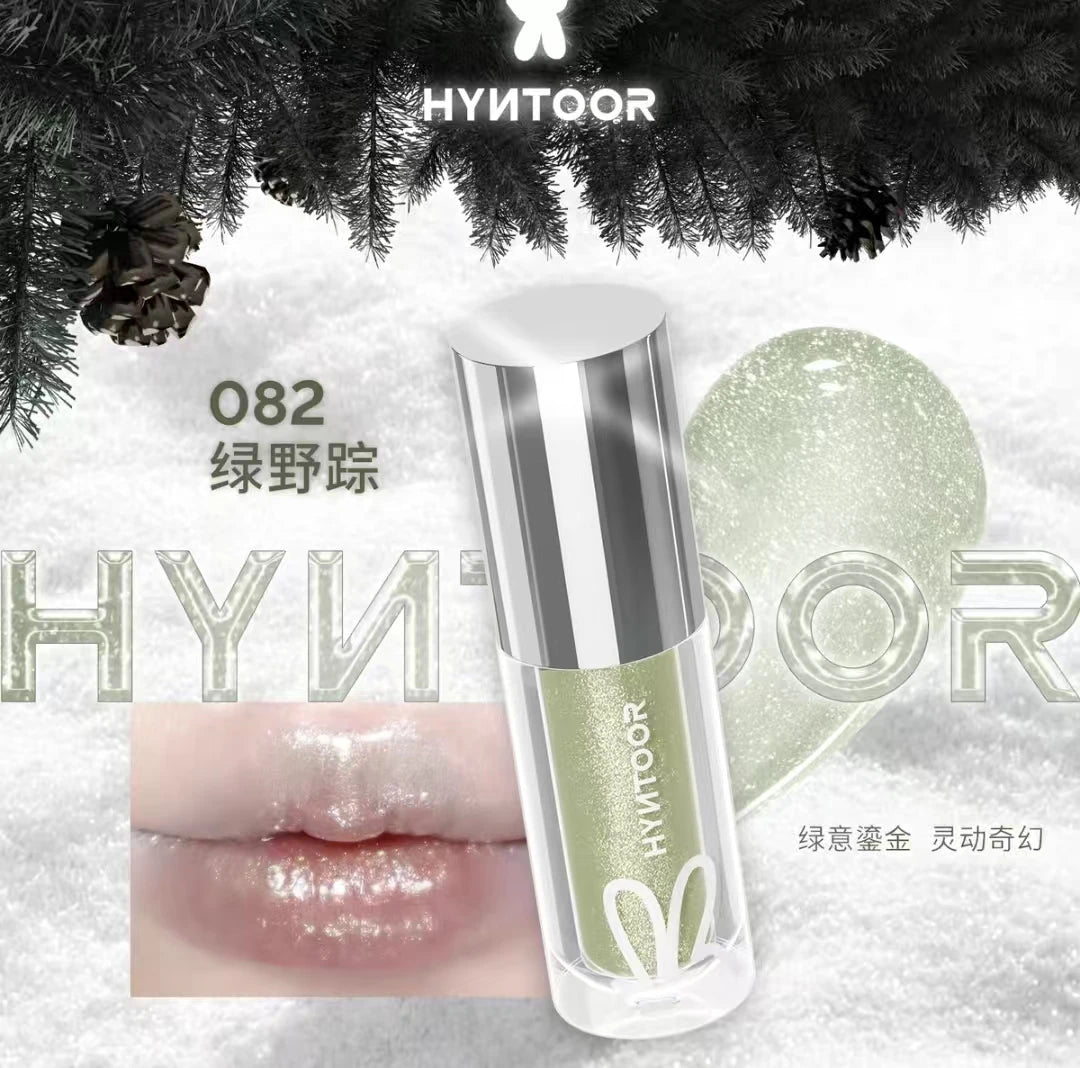 HYNTOOR Goth Lip Gloss Mirror Moist Nude Grey Black Silvery Fine Flash Low Saturation Lip Glaze Lasting Halloween Lip Makeup