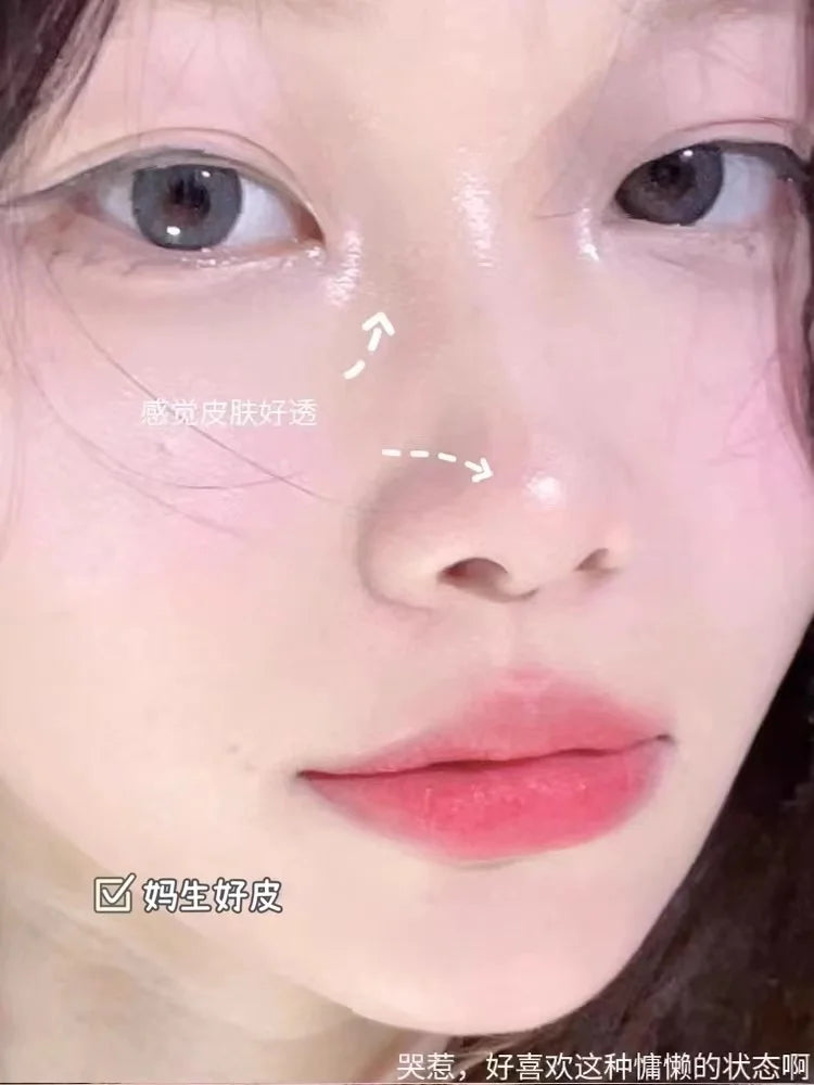 High Gloss Stick Highlighter Blush Water Light Shimmer Waterproof Face Contour Illuminator Brighten Contouring Rouge