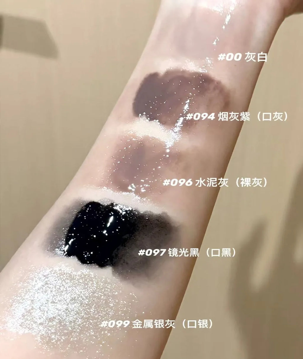 HYNTOOR Goth Lip Gloss Mirror Moist Nude Grey Black Silvery Fine Flash Low Saturation Lip Glaze Lasting Halloween Lip Makeup