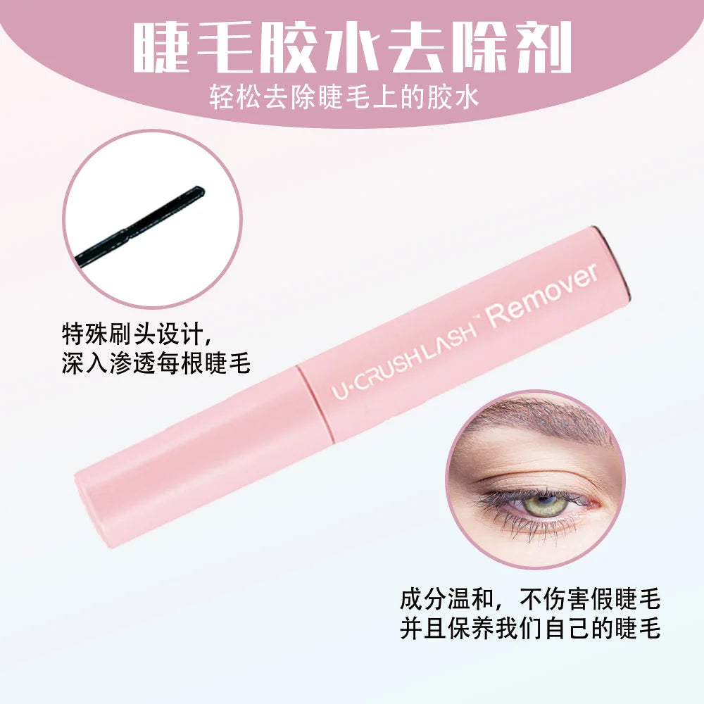 DIY Lash Extension Kit Lash Bond and Seal Remover Tweezers Makeup Set Individual Lashes Clusters  Eyelashes Tools