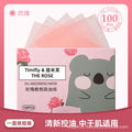 100Pcs/box Face Cleanser Oil Control Oil Absorbing Paper For Facial Oil Absorbing Soft Paper Fragrance Portable Box Makeup Tools