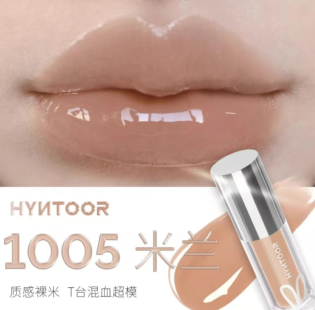 HYNTOOR Goth Lip Gloss Mirror Moist Nude Grey Black Silvery Fine Flash Low Saturation Lip Glaze Lasting Halloween Lip Makeup