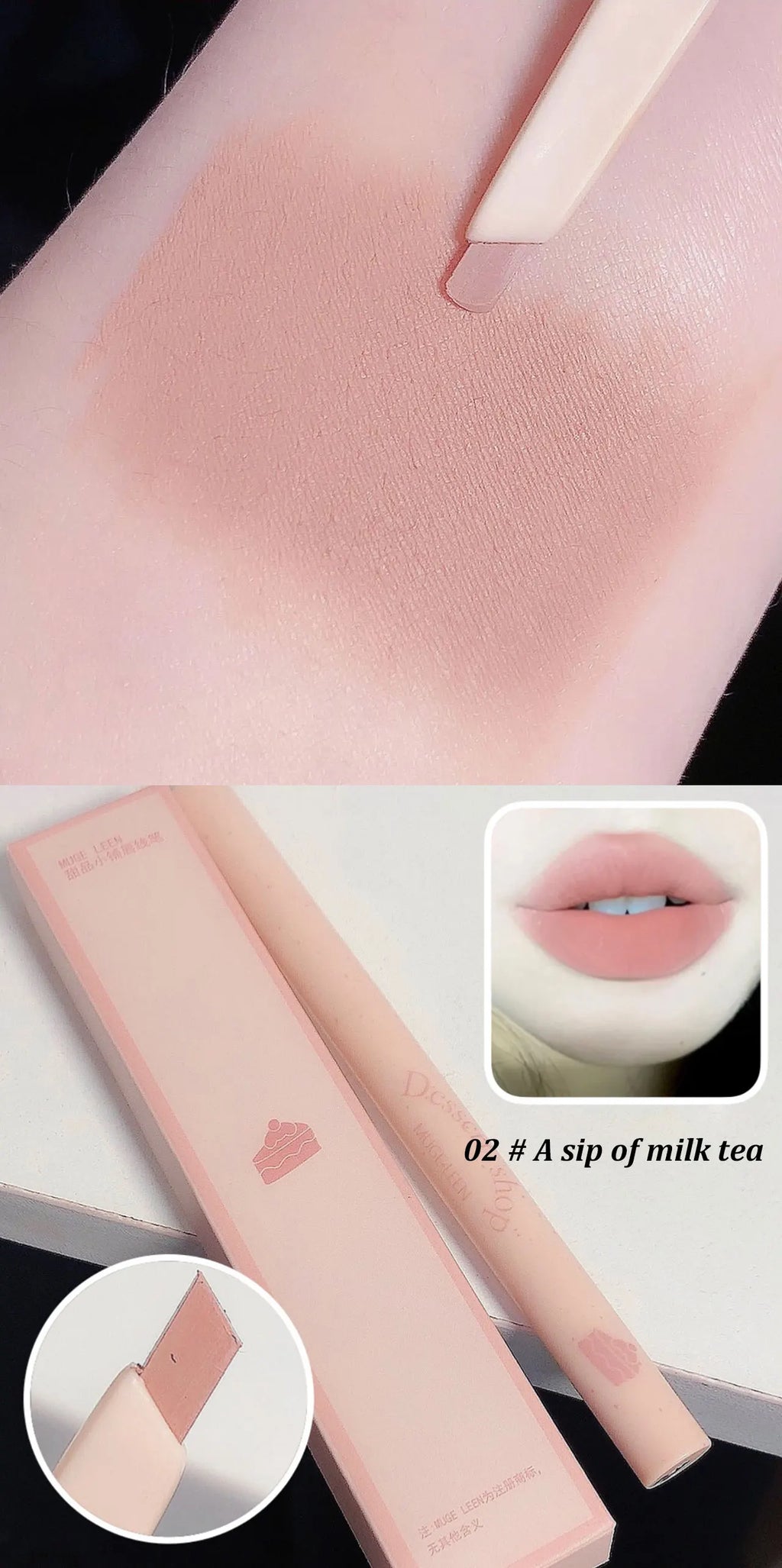 Dessert Lip Liner Automatic rotating waterproof lasting no color outline lip lipstick pen