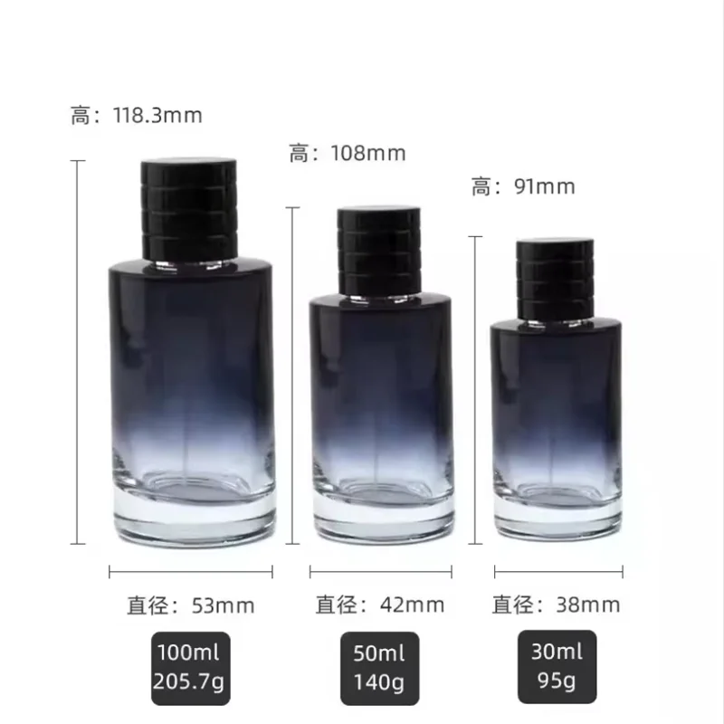 1Pcs 30ml-100ml Gradient Color Portable Glass Refillable Perfume Bottle Cosmetic Container Atomiser Sprayer Travel Cosmetic Tool